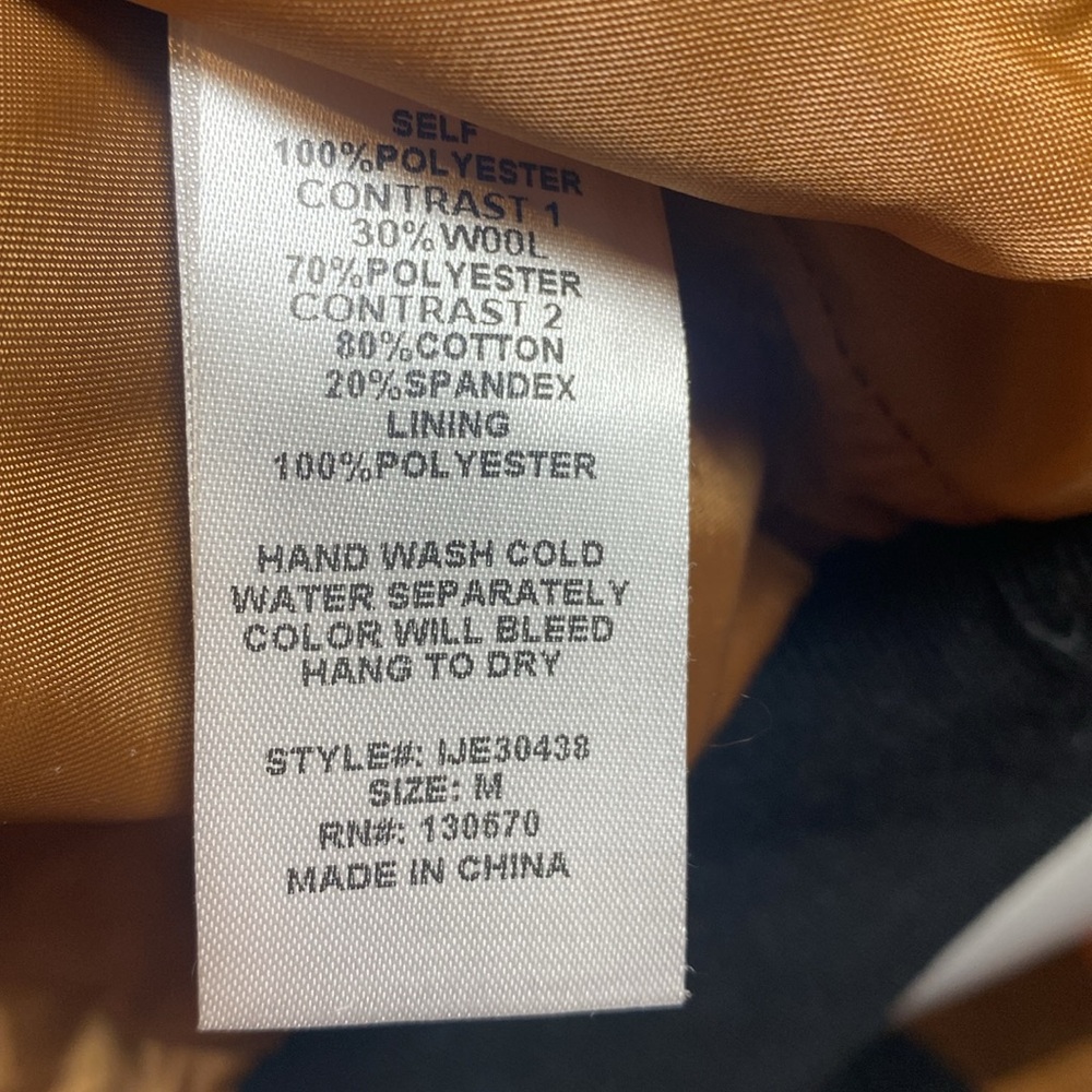 Ina Cropped Teddy Jacket - Picture 10 of 10